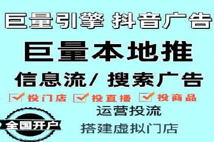 竞价SEM托管案例分享：转化率翻倍的秘诀