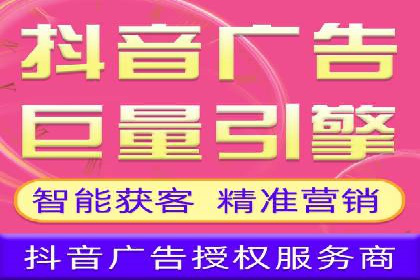 百度推广代运营公司助力企业提升竞争力案例分享